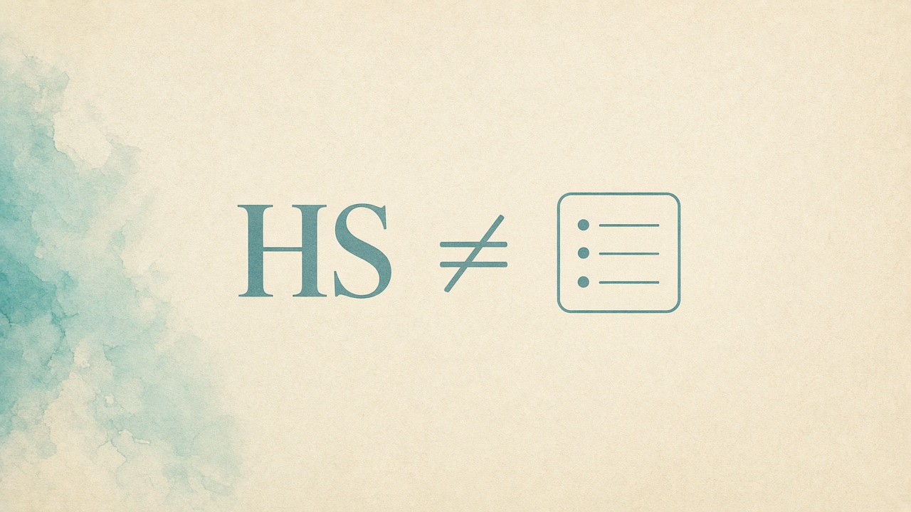 Quiet disclaimer strip: HS match ≠ control determination — not legal advice